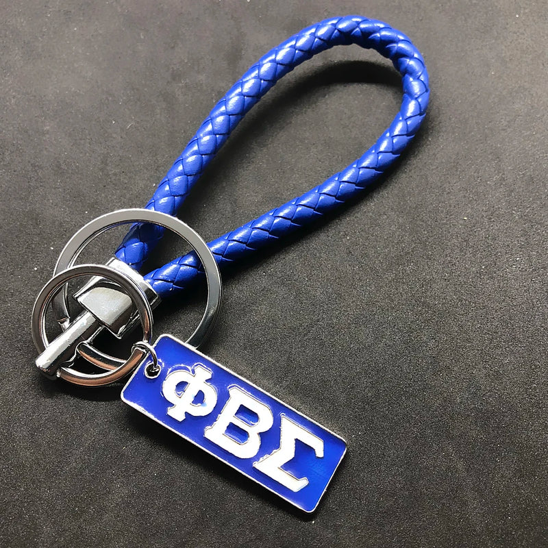 Navy Blue Leather Keychain