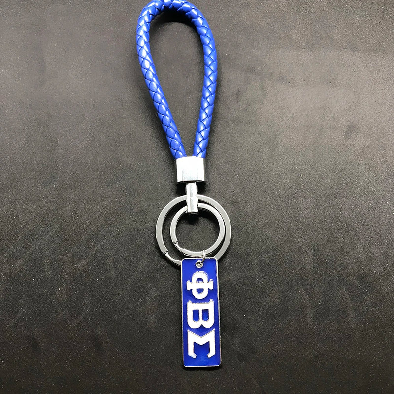 Navy Blue Leather Keychain