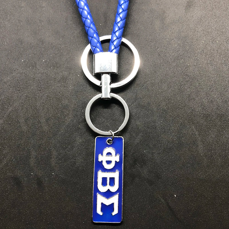 Navy Blue Leather Keychain