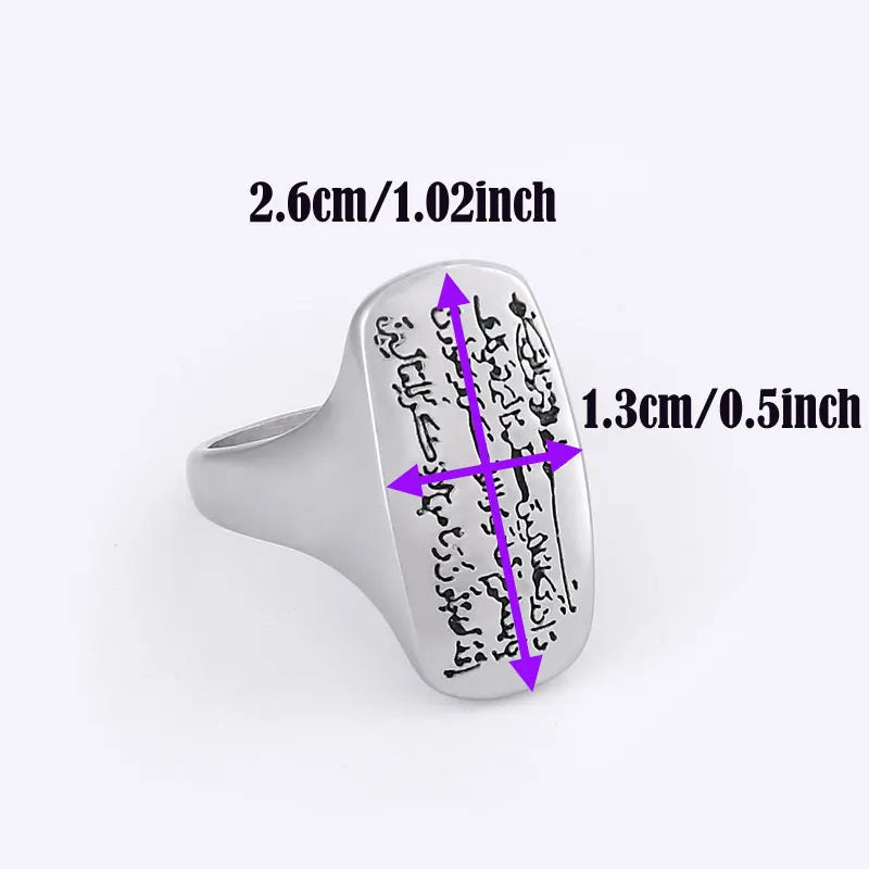 Islamic Amulet Protection 