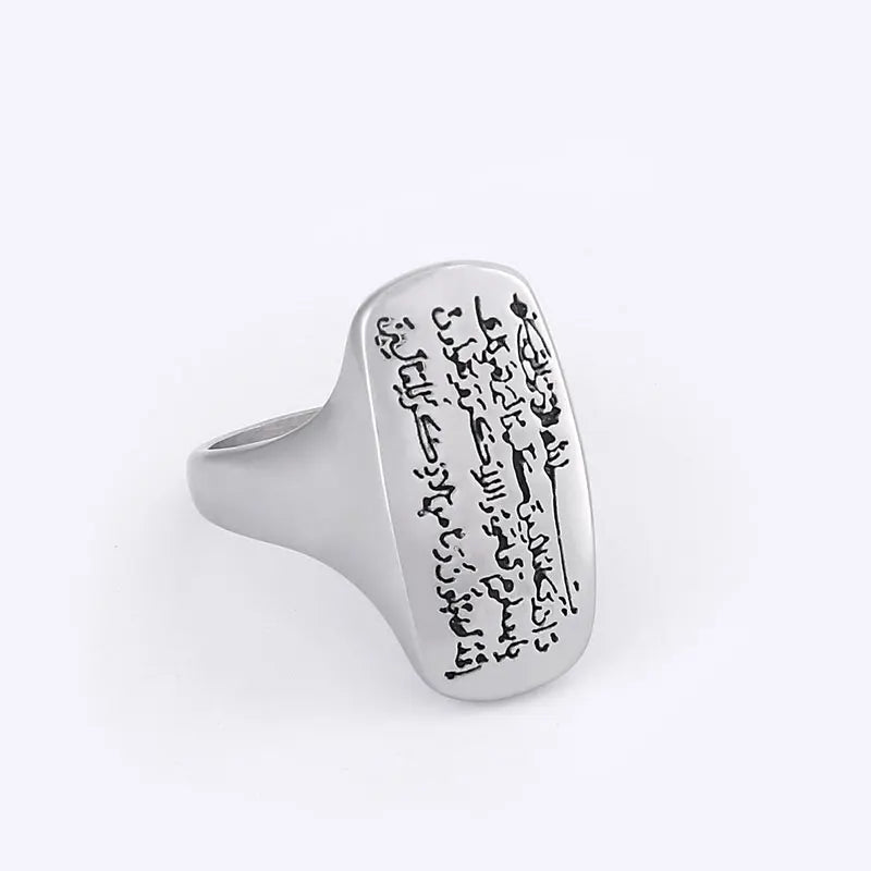 Islamic Amulet Protection 