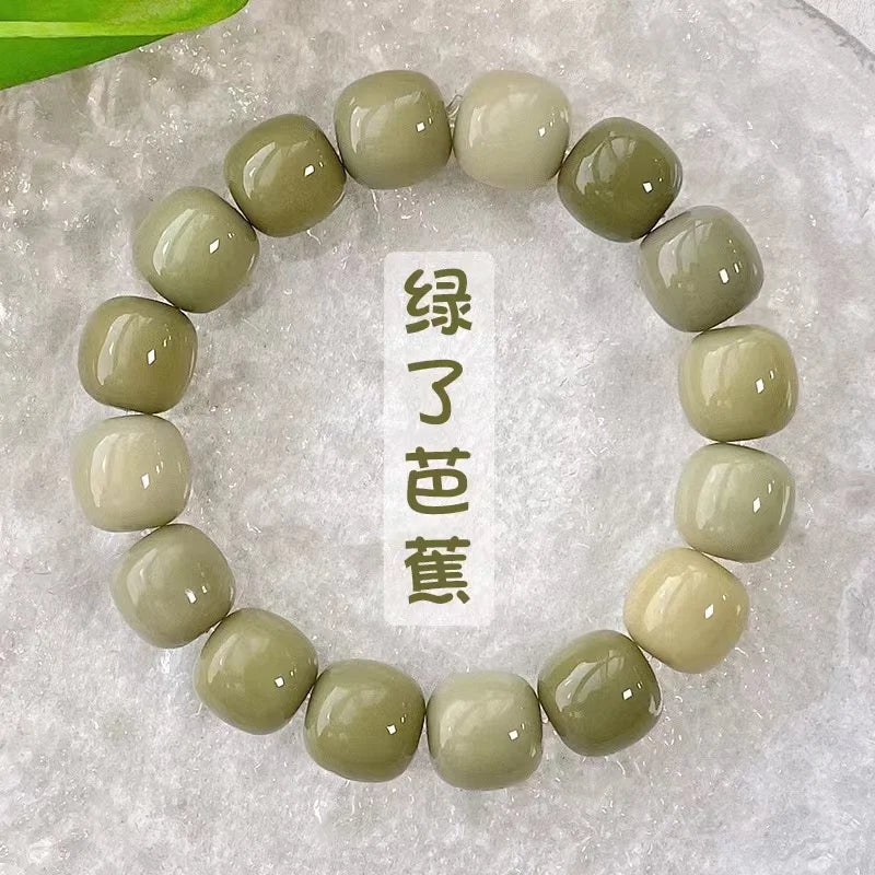 Large Natural Bodhi Root Bracelet with Buddha Beads