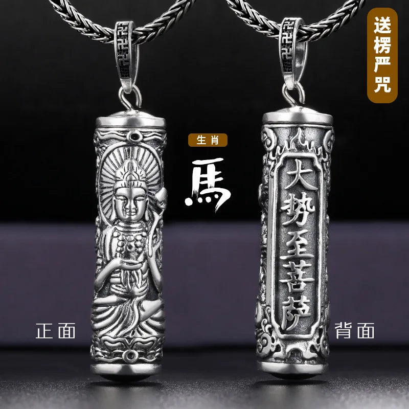 Benming Buddha Pendant - Eight Guardian Gods Amulet