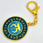 Feng Shui 28 Hum Travel Protection Amulet Keychain