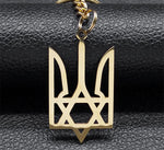 Ukraine Tryzub Trident Pendant Keychain