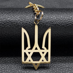 Ukraine Tryzub Trident Pendant Keychain