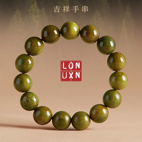 Green Sandalwood Bracelet – Natural Wood Beads for Couples