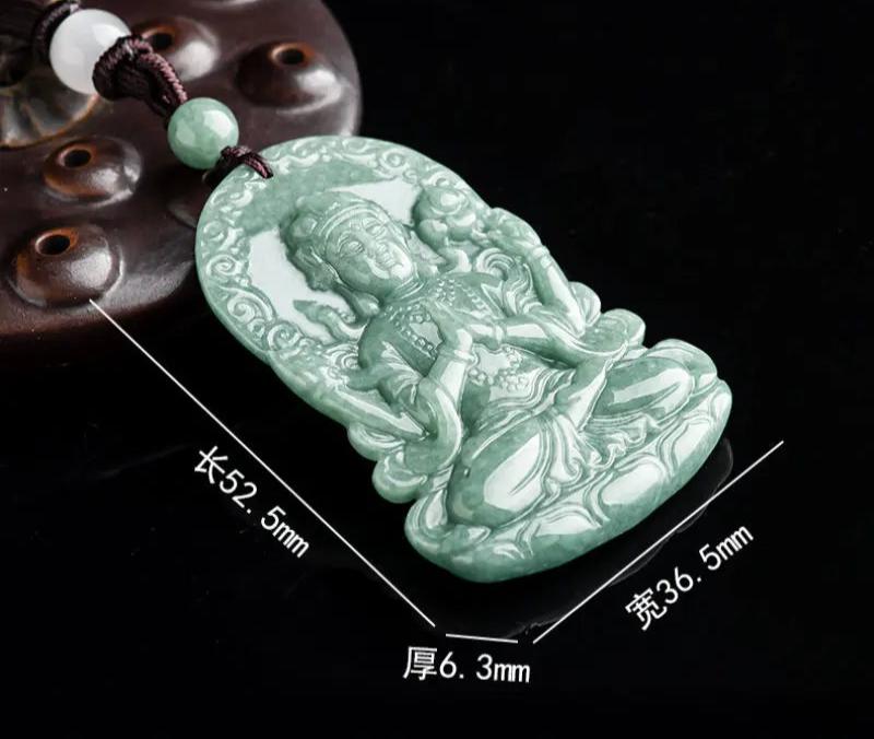 Jadeite Guanyin Pendant