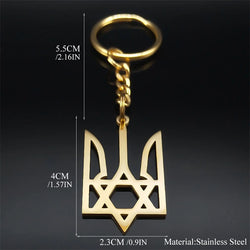 Ukraine Tryzub Trident Pendant Keychain