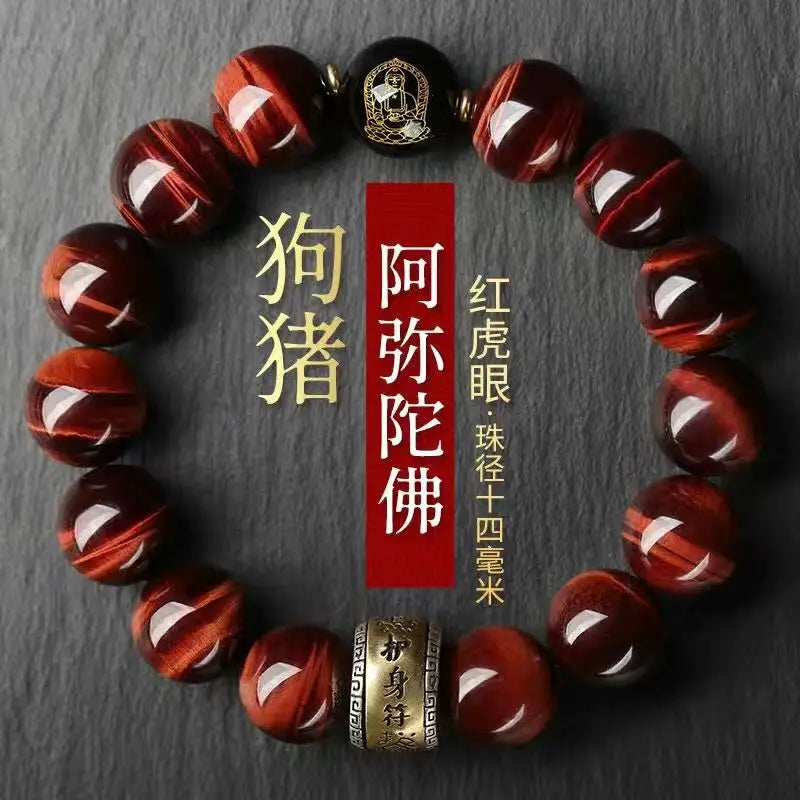 Treasure Blue Tiger Eye Buddha Beads Bracelet
