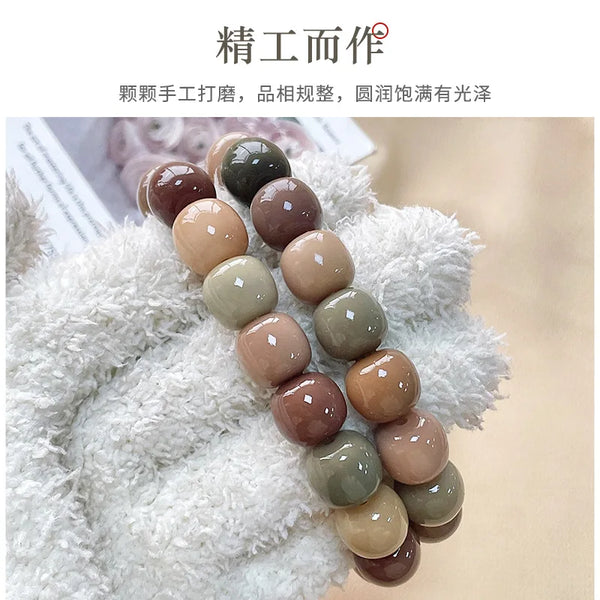 Large Natural Bodhi Root Bracelet with Buddha Beads