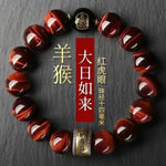 Treasure Blue Tiger Eye Buddha Beads Bracelet