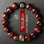 Treasure Blue Tiger Eye Buddha Beads Bracelet