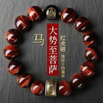 Treasure Blue Tiger Eye Buddha Beads Bracelet