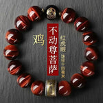 Treasure Blue Tiger Eye Buddha Beads Bracelet