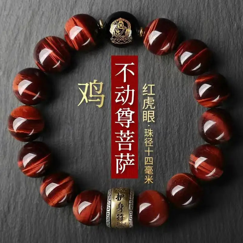 Treasure Blue Tiger Eye Buddha Beads Bracelet