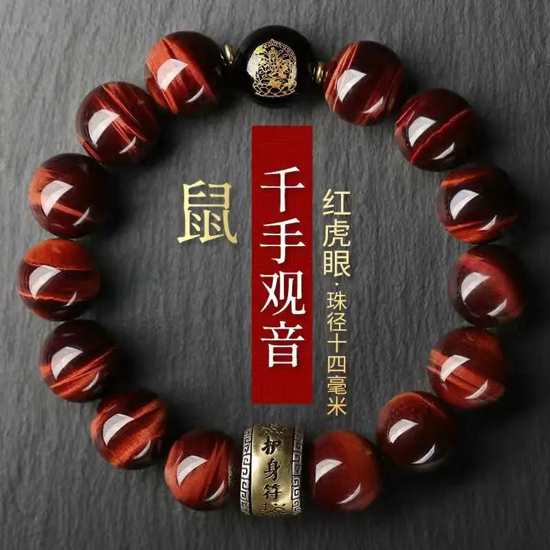 Treasure Blue Tiger Eye Buddha Beads Bracelet