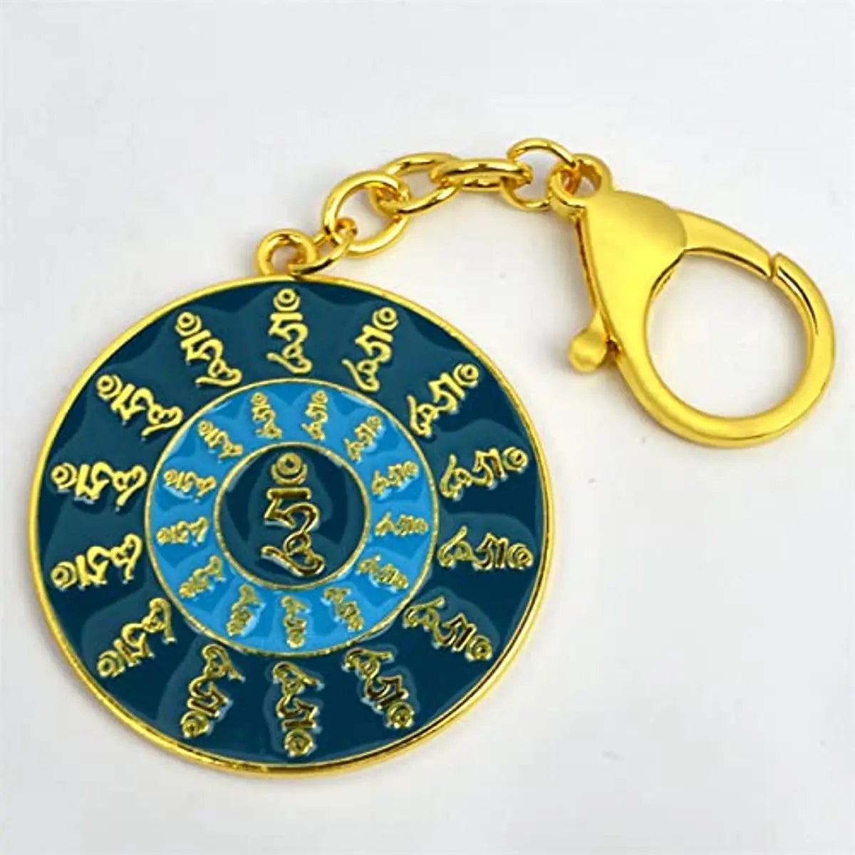 Feng Shui 28 Hum Travel Protection Amulet Keychain