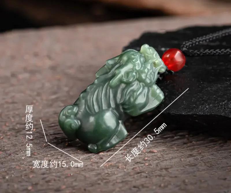 Hand-Carved Hetian Jade Pendant 