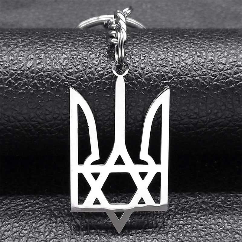 Ukraine Tryzub Trident Pendant Keychain