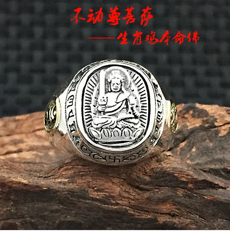 Guardian Deities Buddha Ring