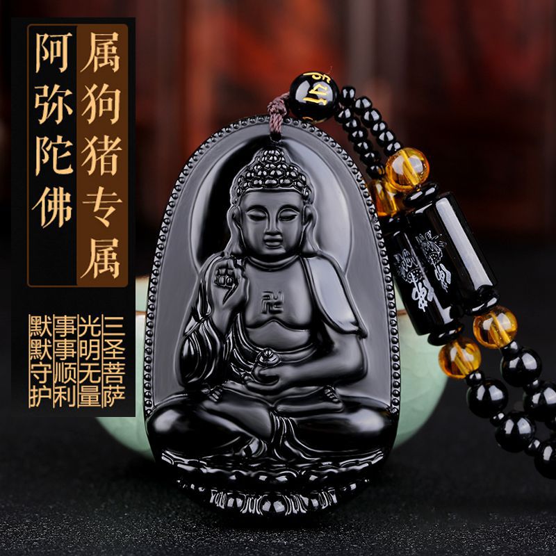 Amitabha Black Obsidian Carved Buddha Lucky Amulet Pendant