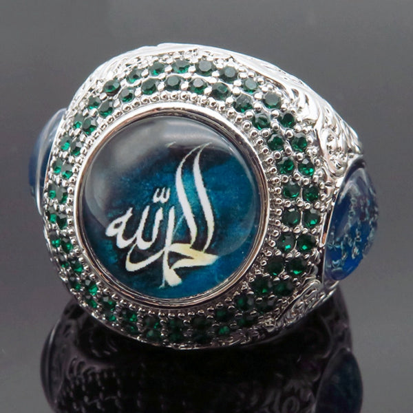 Muslim Arabic God Message Finger Ring