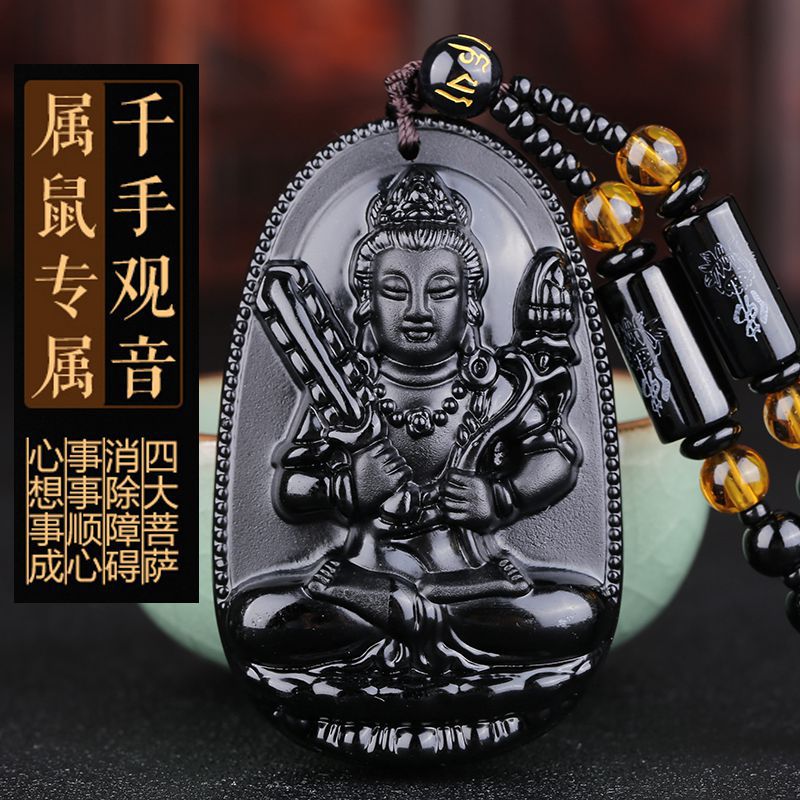 Amitabha Black Obsidian Carved Buddha Lucky Amulet Pendant