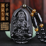 Amitabha Black Obsidian Carved Buddha Lucky Amulet Pendant
