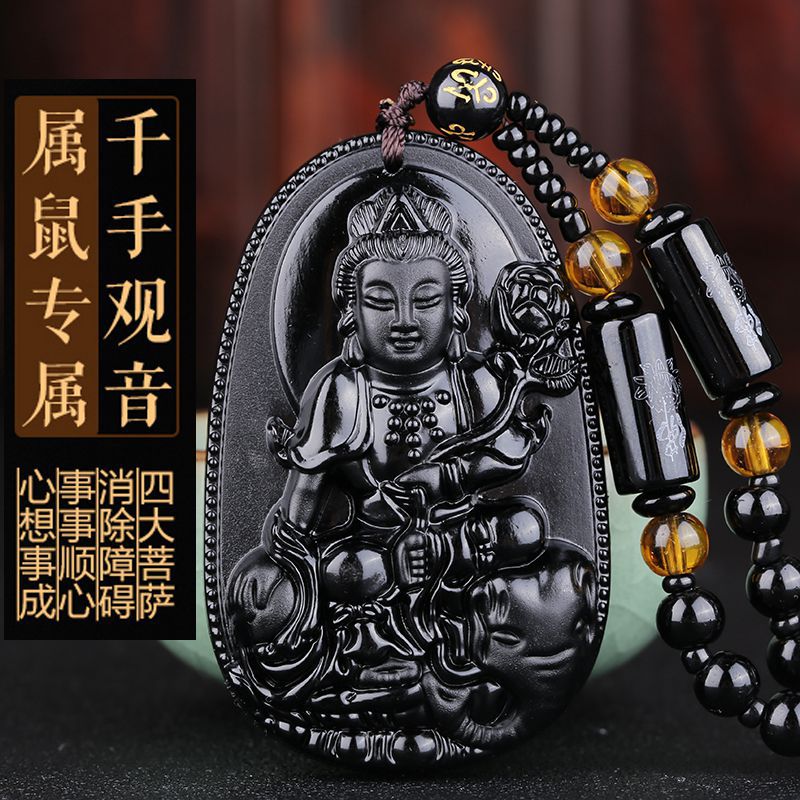 Amitabha Black Obsidian Carved Buddha Lucky Amulet Pendant