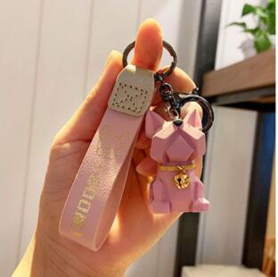 Cartoon Method Fighting Dog Keychains