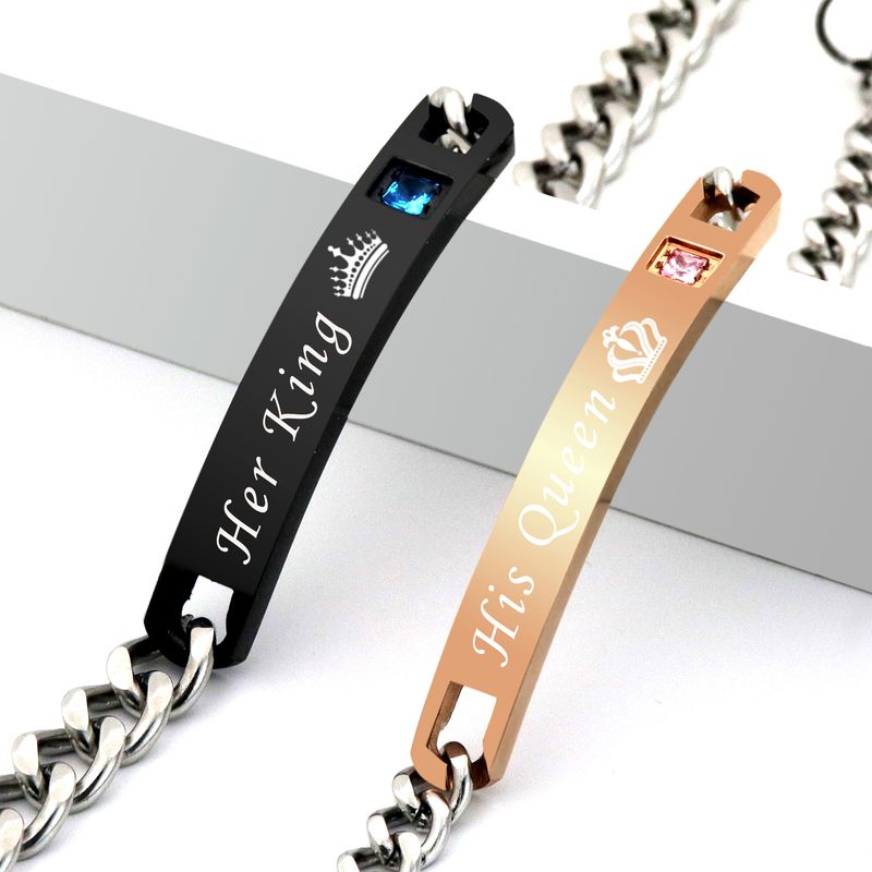 Couple Bracelet