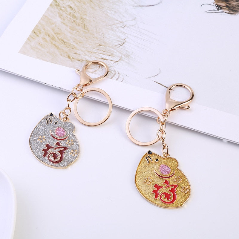 Cute Lucky 12 Zodiac Mouse Keychain