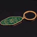 TV show Twin Peaks Key chain