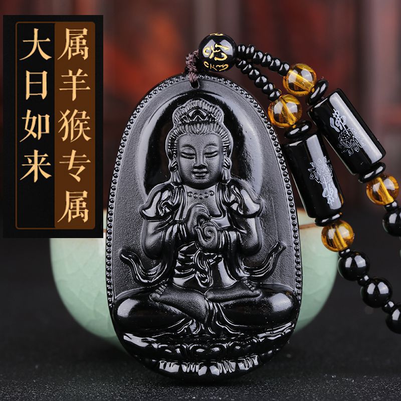 Amitabha Black Obsidian Carved Buddha Lucky Amulet Pendant