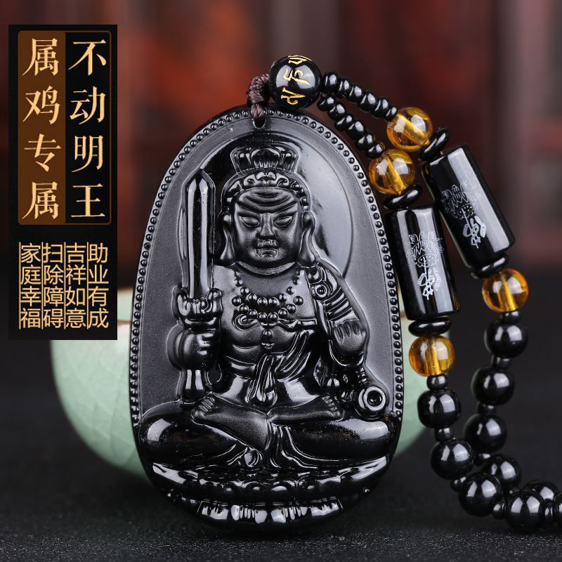 Amitabha Black Obsidian Carved Buddha Lucky Amulet Pendant