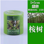 Cylindrical Aromatherapy Smokeless Candle Romantic Scented candles