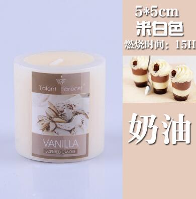 Cylindrical Aromatherapy Smokeless Candle Romantic Scented candles