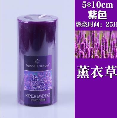 Cylindrical Aromatherapy Smokeless Candle Romantic Scented candles