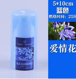 Cylindrical Aromatherapy Smokeless Candle Romantic Scented candles