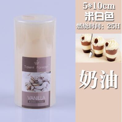 Cylindrical Aromatherapy Smokeless Candle Romantic Scented candles